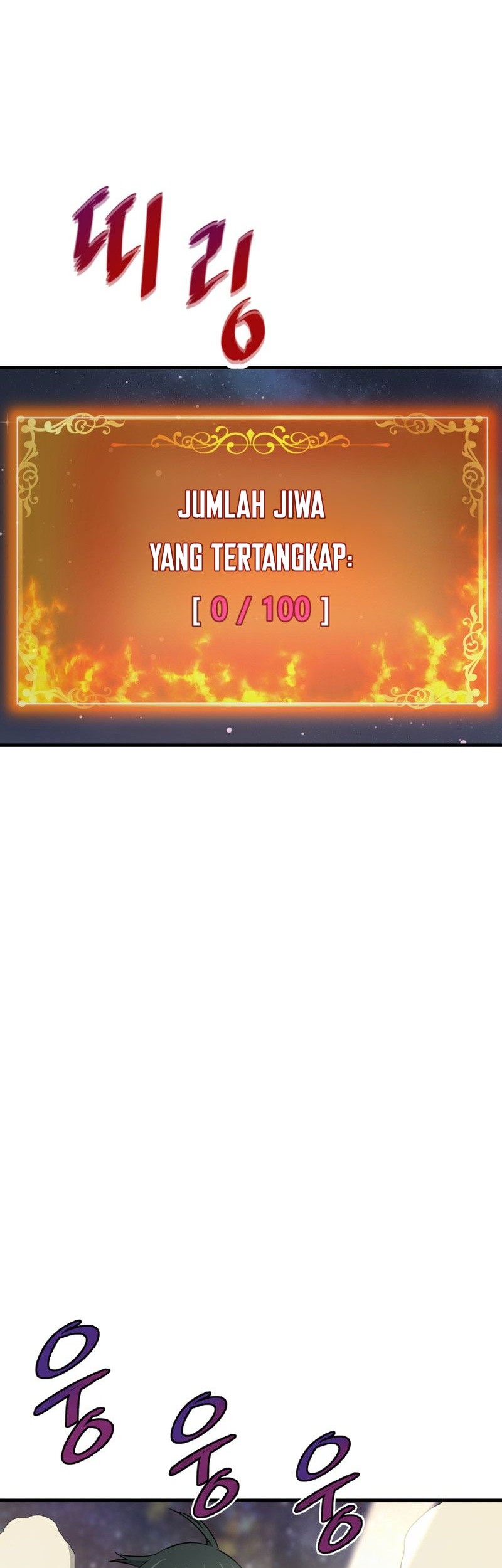 Han Dae Sung Returned From Hell Chapter 22 Gambar 27