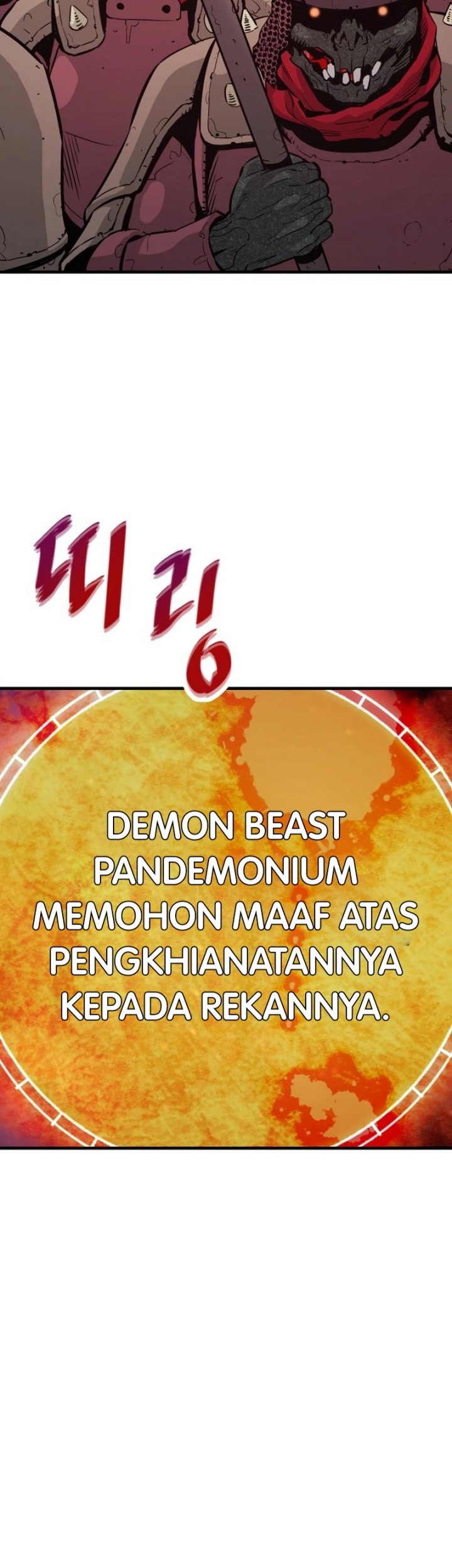 Han Dae Sung Returned From Hell Chapter 21 Gambar 55