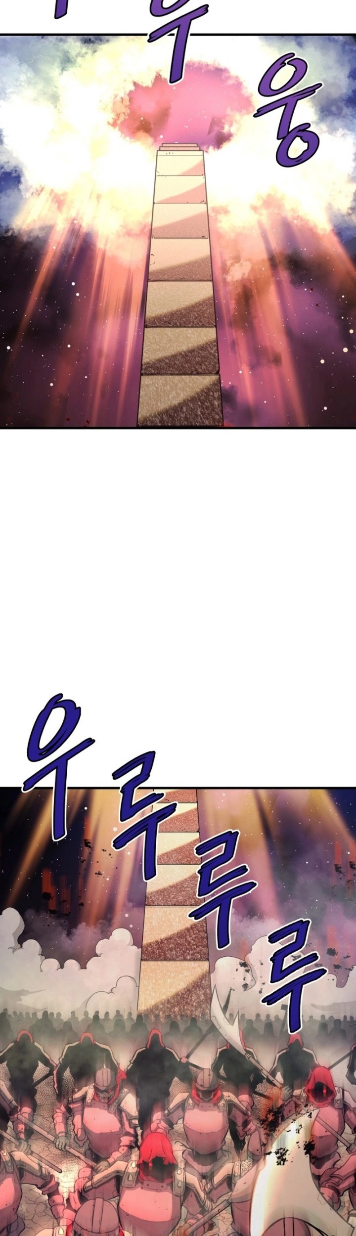 Han Dae Sung Returned From Hell Chapter 21 Gambar 61