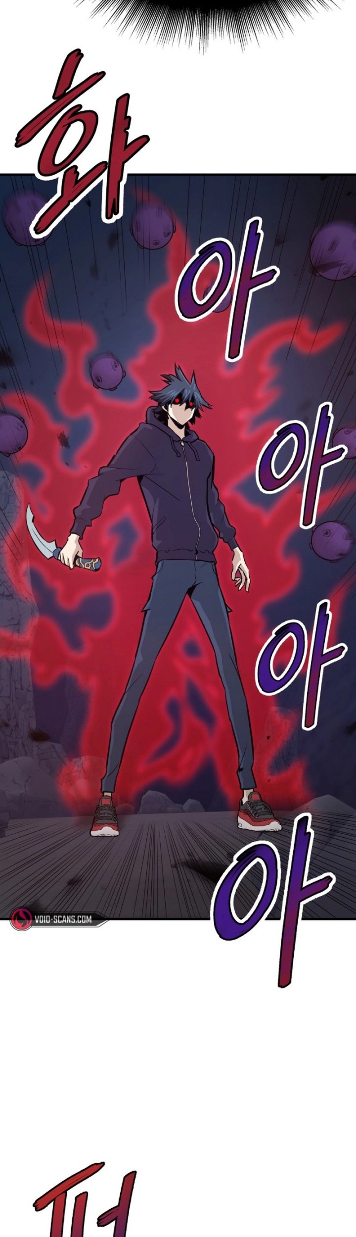 Han Dae Sung Returned From Hell Chapter 21 Gambar 3