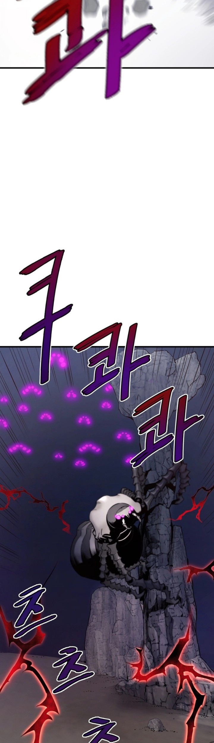 Han Dae Sung Returned From Hell Chapter 21 Gambar 9