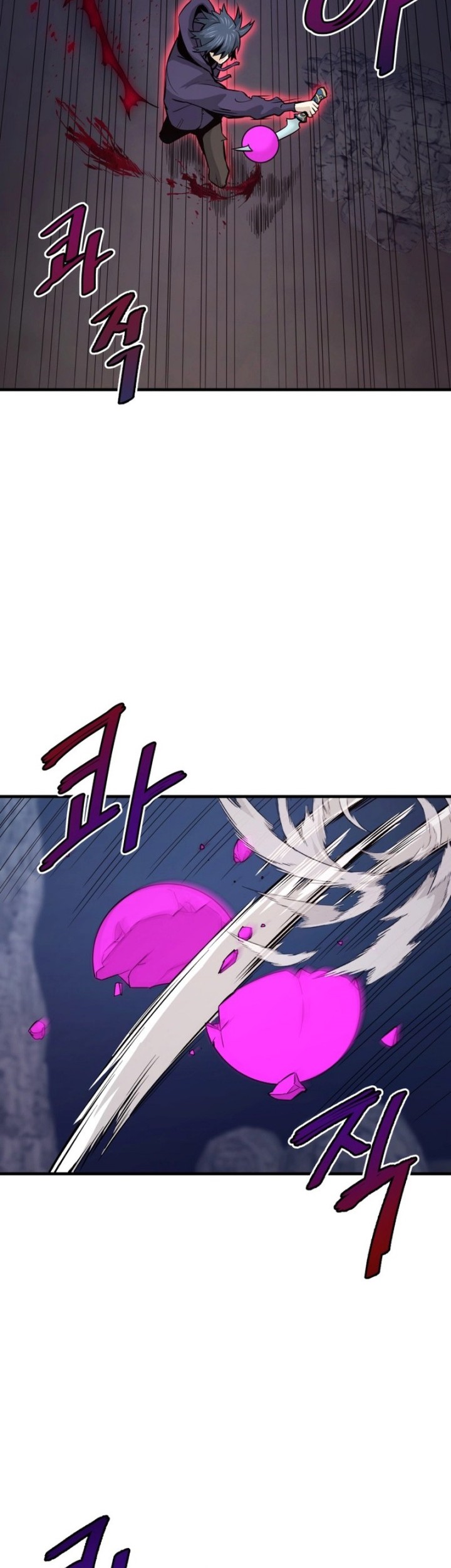 Han Dae Sung Returned From Hell Chapter 21 Gambar 14