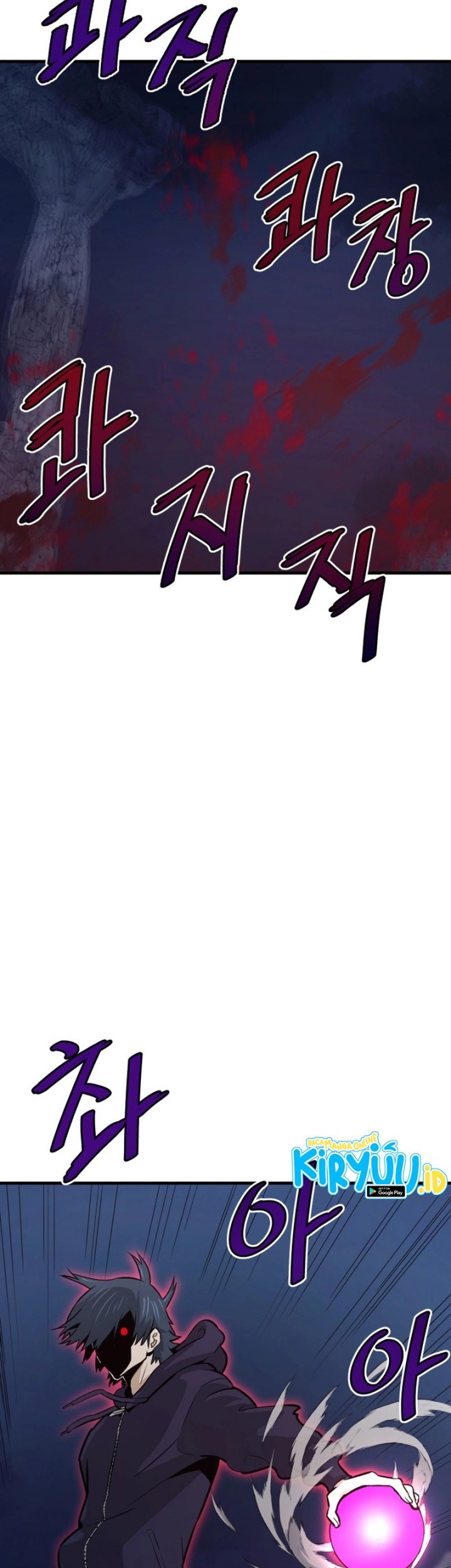 Han Dae Sung Returned From Hell Chapter 21 Gambar 15