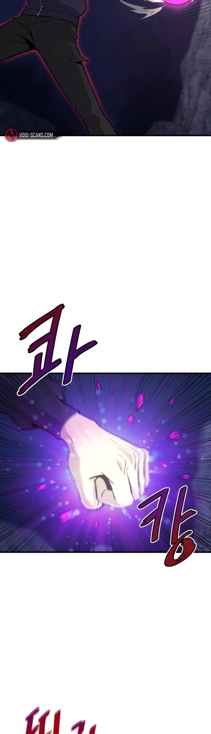 Han Dae Sung Returned From Hell Chapter 21 Gambar 16