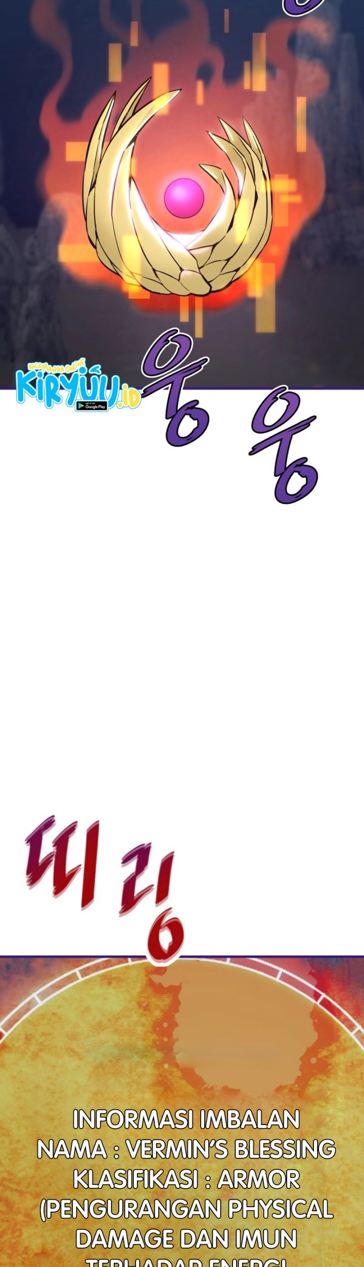 Han Dae Sung Returned From Hell Chapter 21 Gambar 21