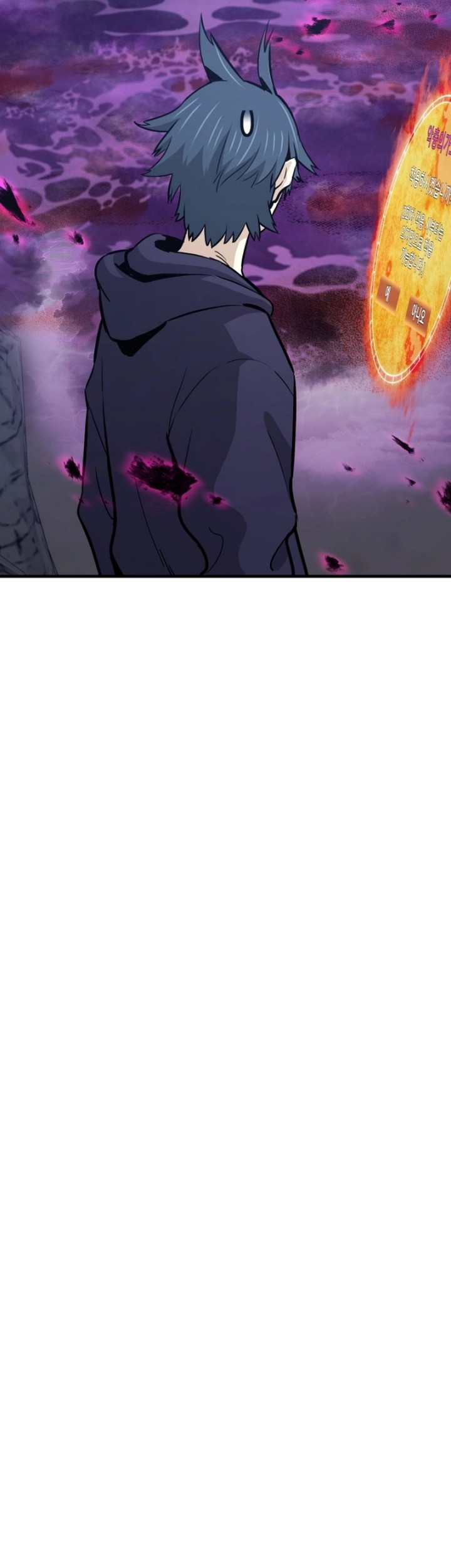 Han Dae Sung Returned From Hell Chapter 21 Gambar 25