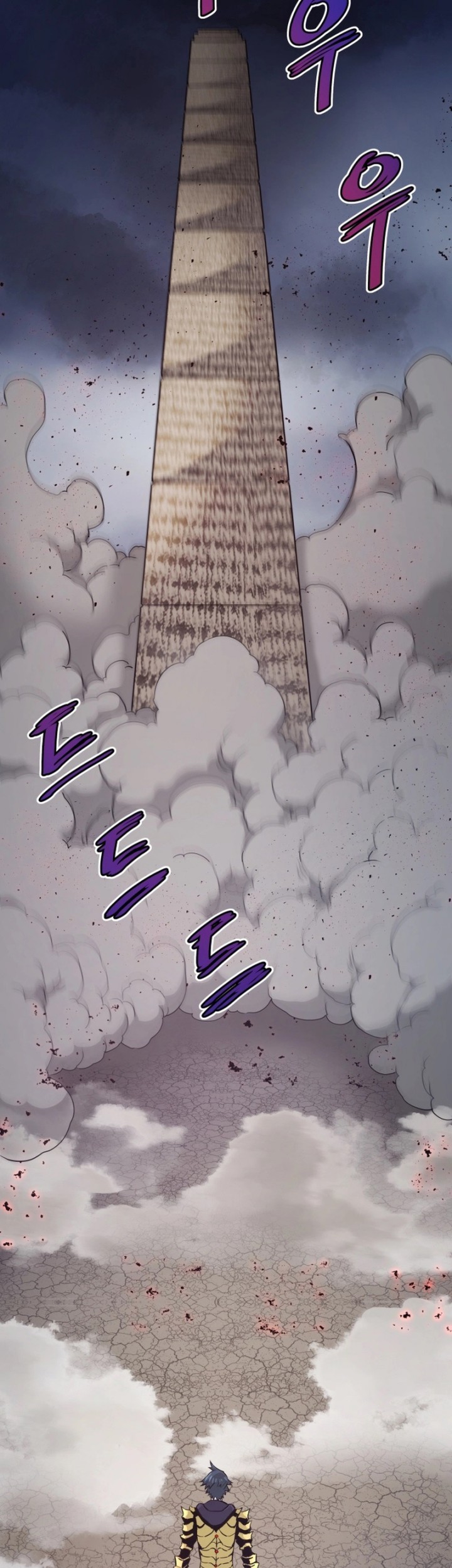 Han Dae Sung Returned From Hell Chapter 21 Gambar 41