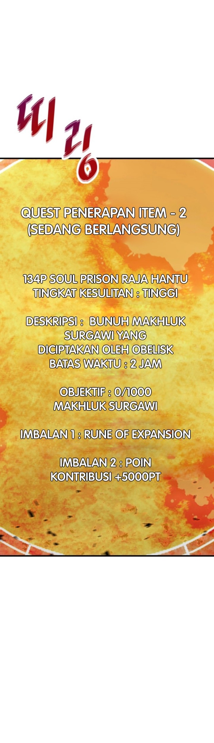 Han Dae Sung Returned From Hell Chapter 21 Gambar 46