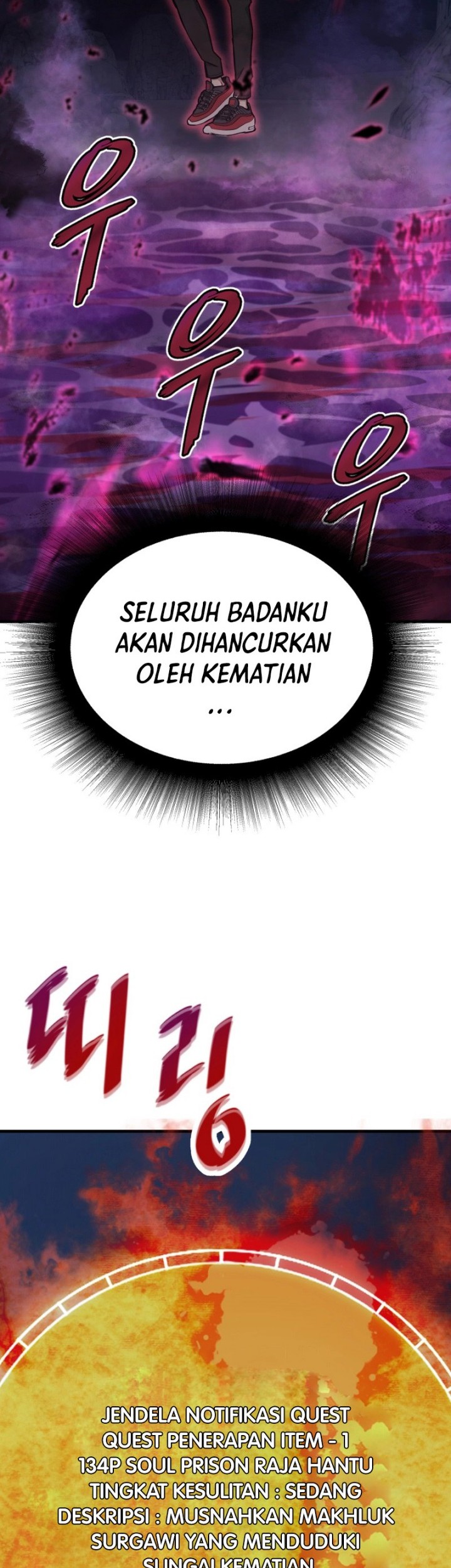 Han Dae Sung Returned From Hell Chapter 20 Gambar 50