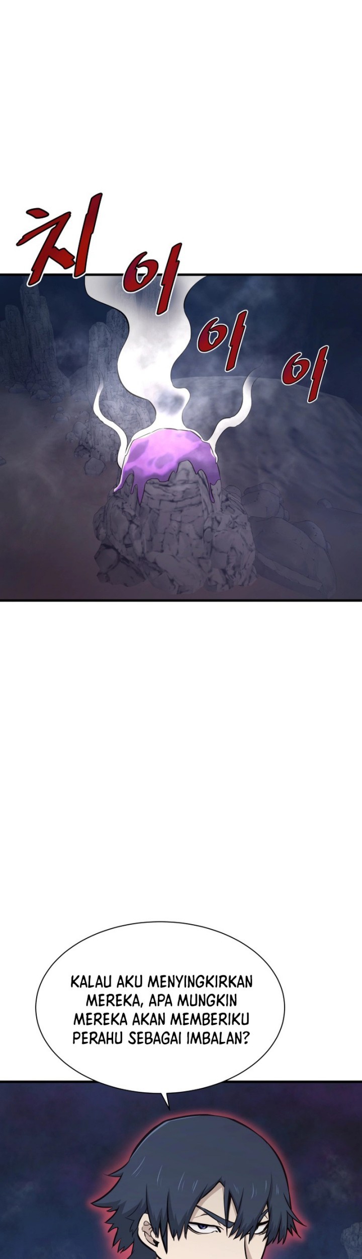 Han Dae Sung Returned From Hell Chapter 20 Gambar 59
