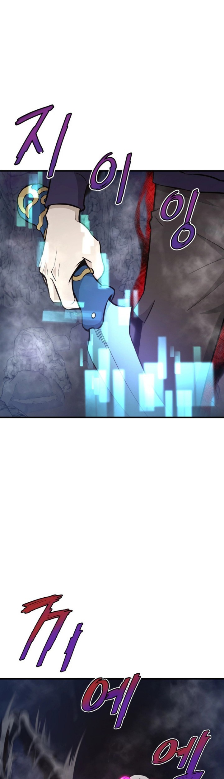 Han Dae Sung Returned From Hell Chapter 20 Gambar 61