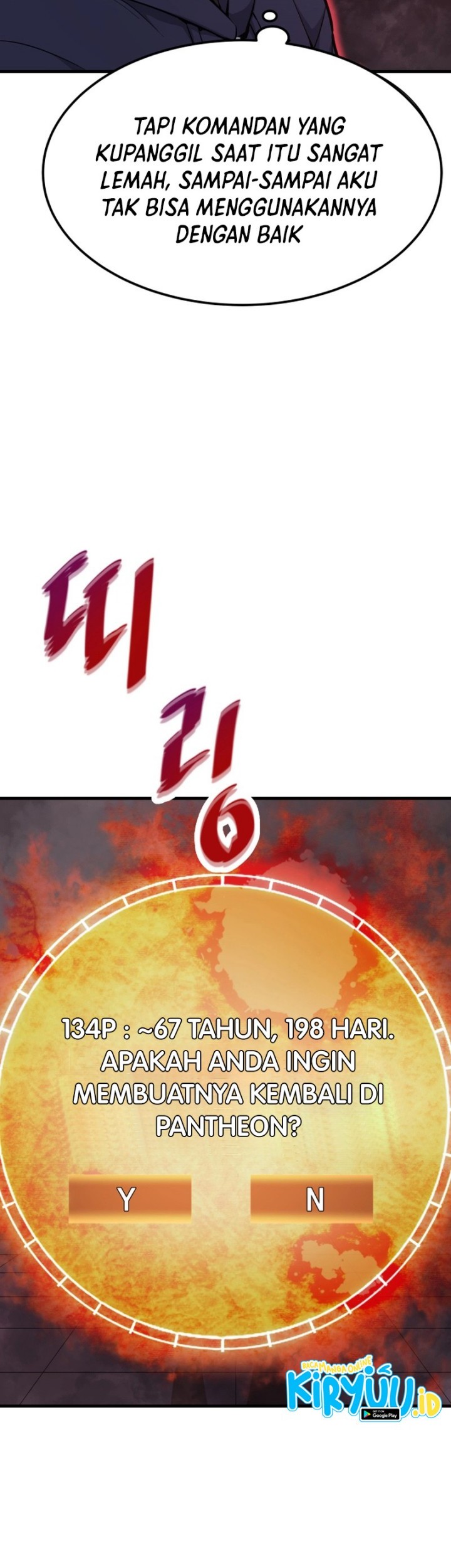 Han Dae Sung Returned From Hell Chapter 20 Gambar 39