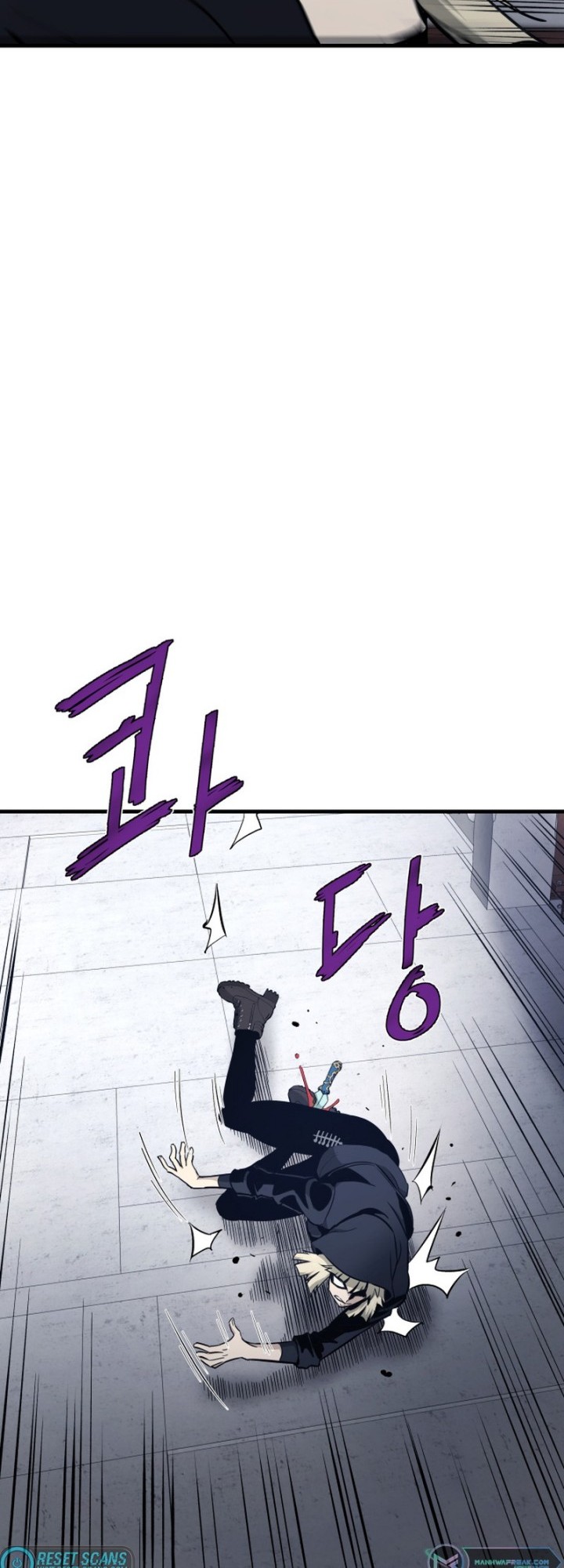 Han Dae Sung Returned From Hell Chapter 19 Gambar 23