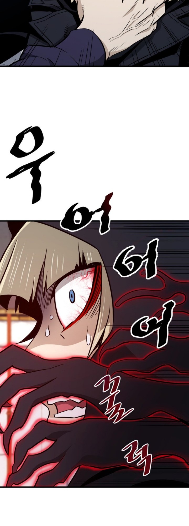 Han Dae Sung Returned From Hell Chapter 19 Gambar 41