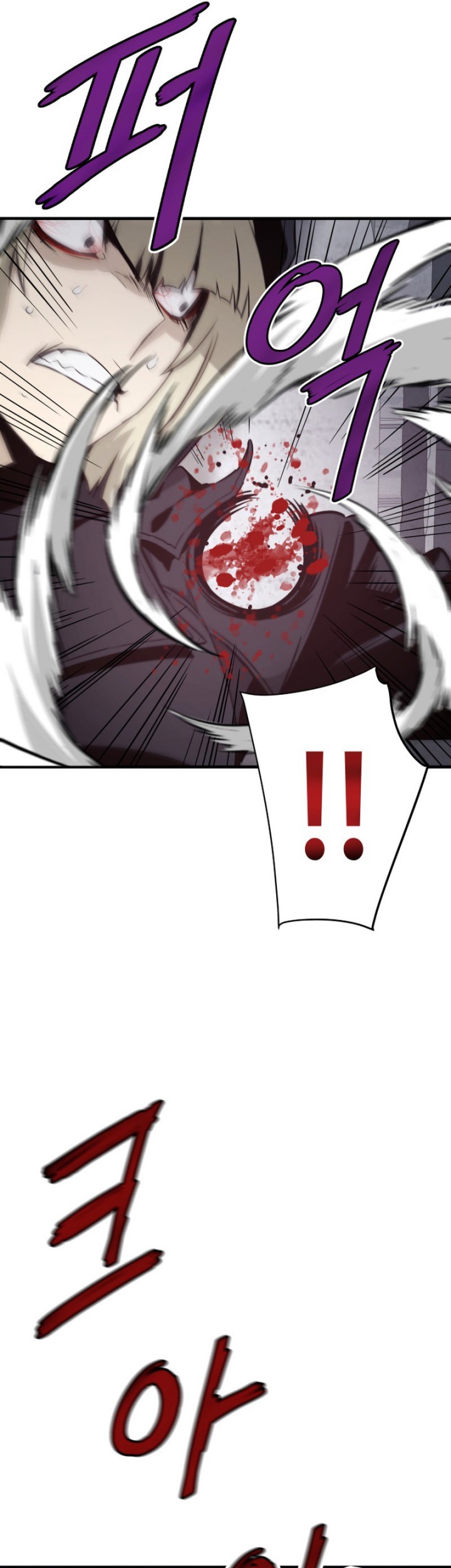 Han Dae Sung Returned From Hell Chapter 19 Gambar 62