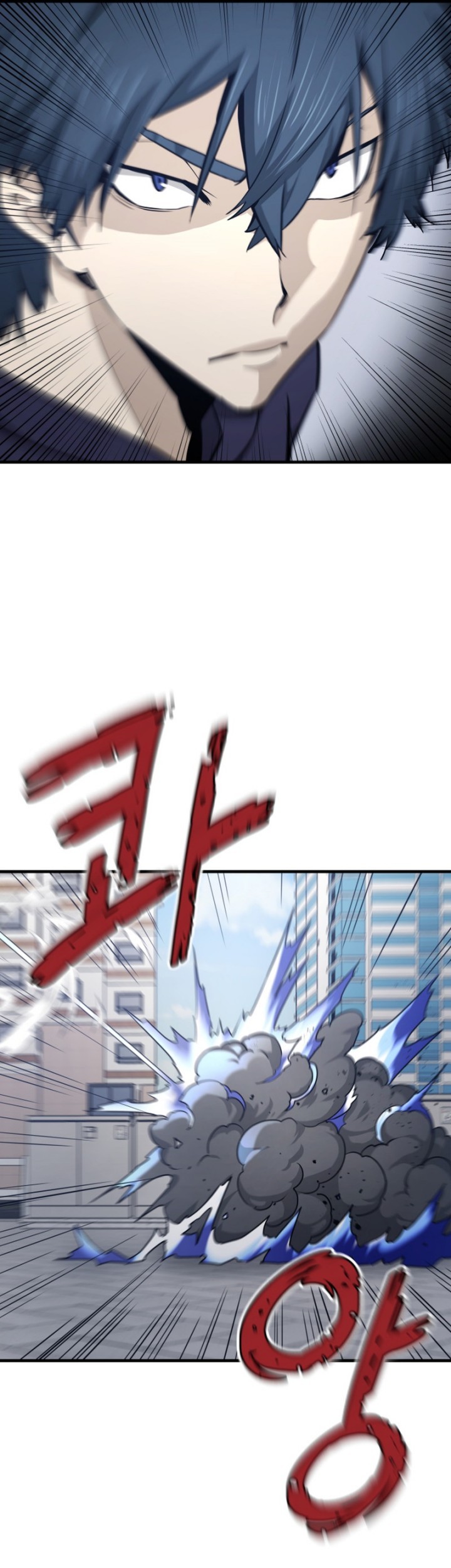 Han Dae Sung Returned From Hell Chapter 19 Gambar 14