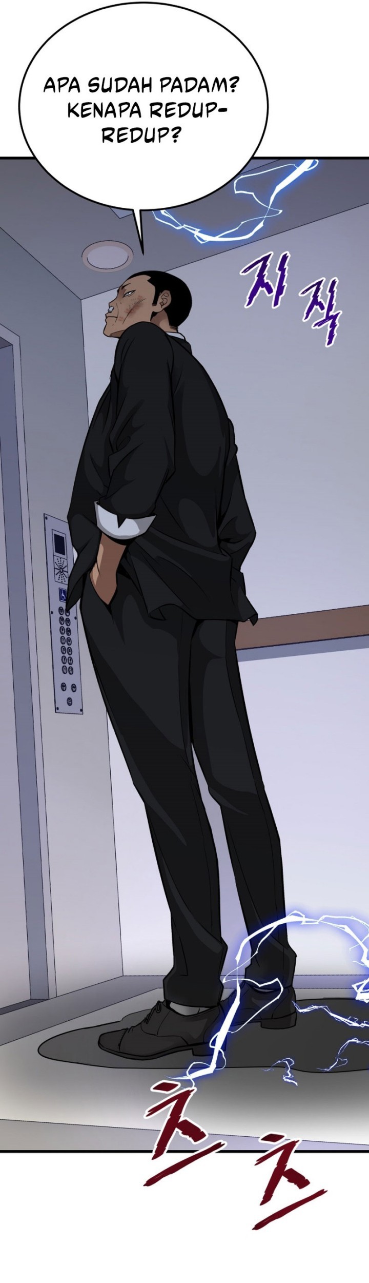 Han Dae Sung Returned From Hell Chapter 08 Gambar 26