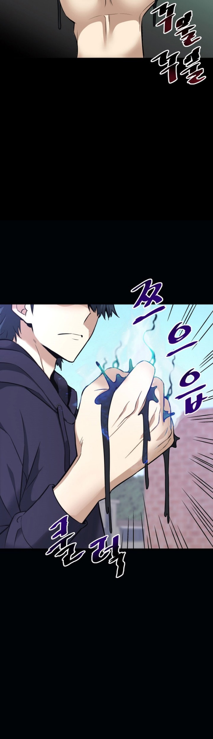 Han Dae Sung Returned From Hell Chapter 08 Gambar 36