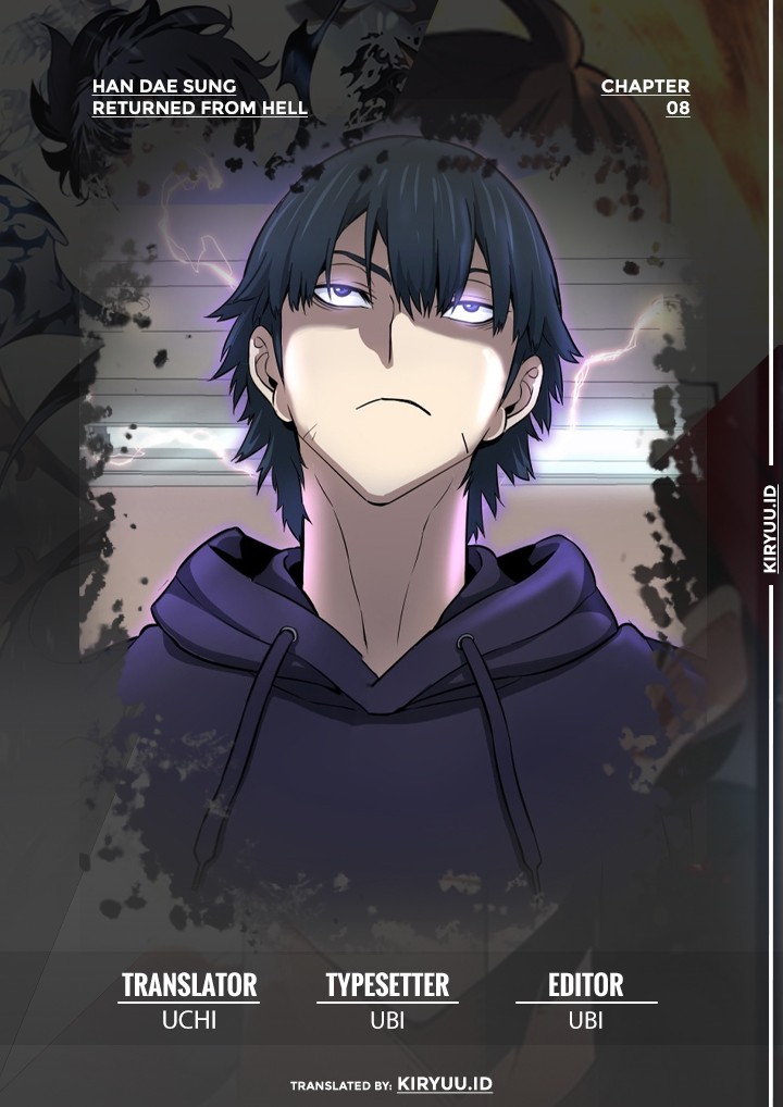 Komik Han Dae Sung Returned From Hell Chapter 08 gambar nomor 1