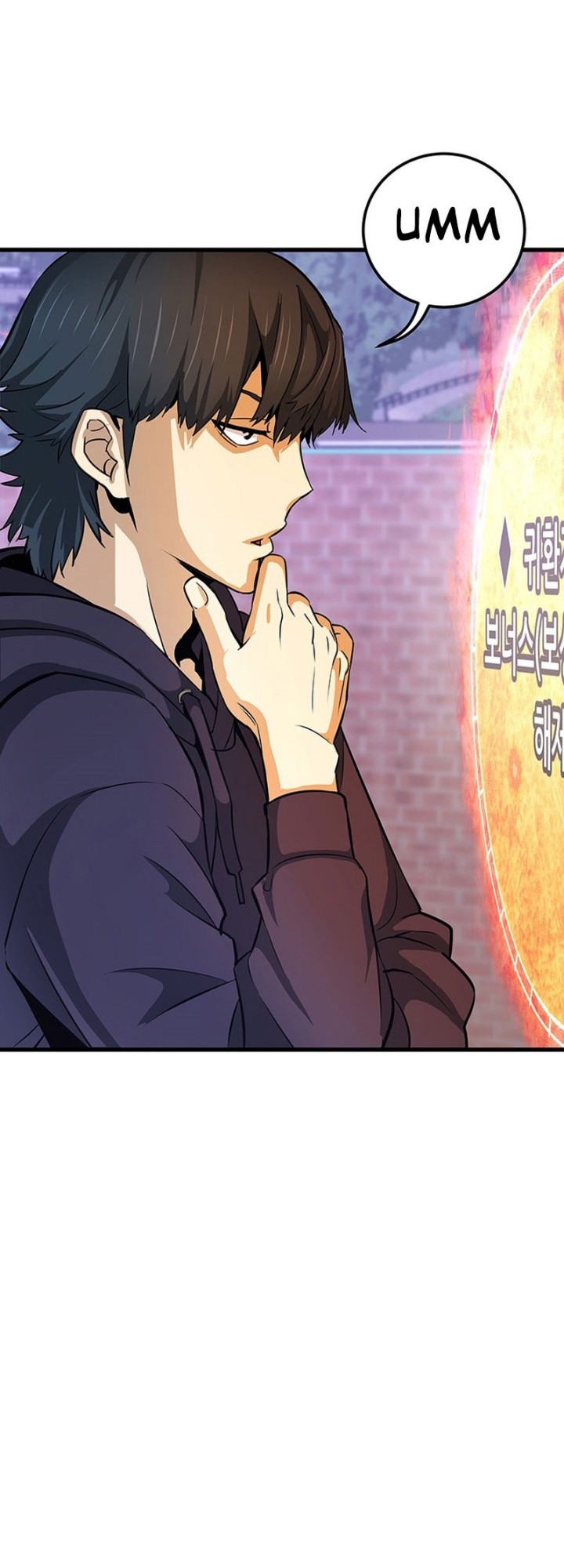 Han Dae Sung Returned From Hell Chapter 08 Gambar 19