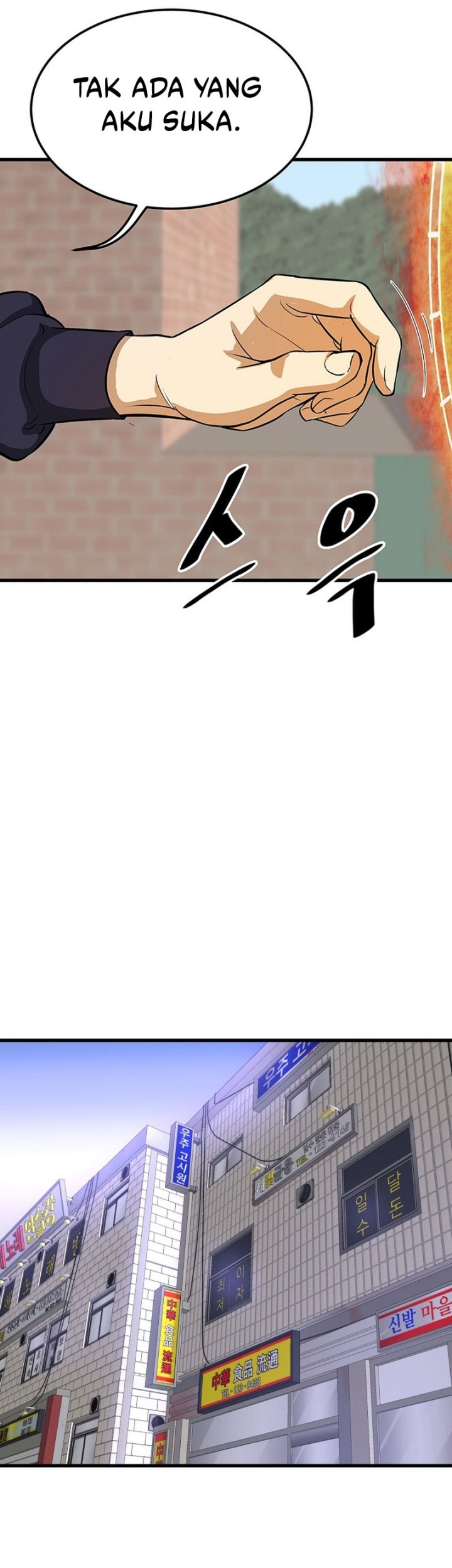 Han Dae Sung Returned From Hell Chapter 08 Gambar 20