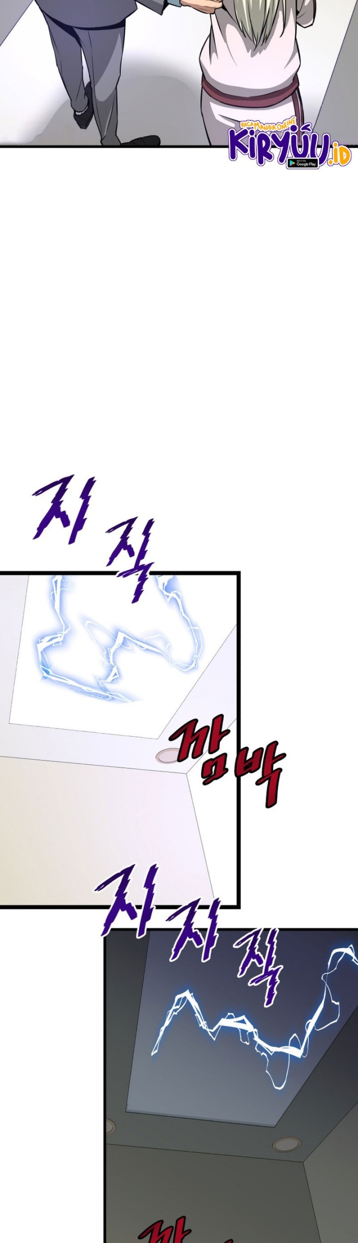 Han Dae Sung Returned From Hell Chapter 08 Gambar 24