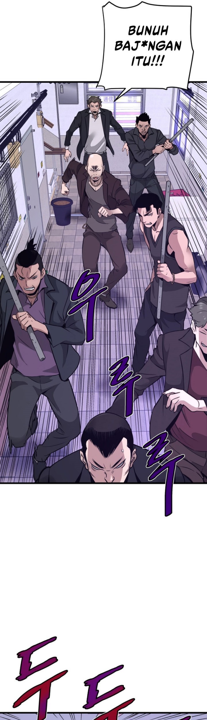 Han Dae Sung Returned From Hell Chapter 08 Gambar 56