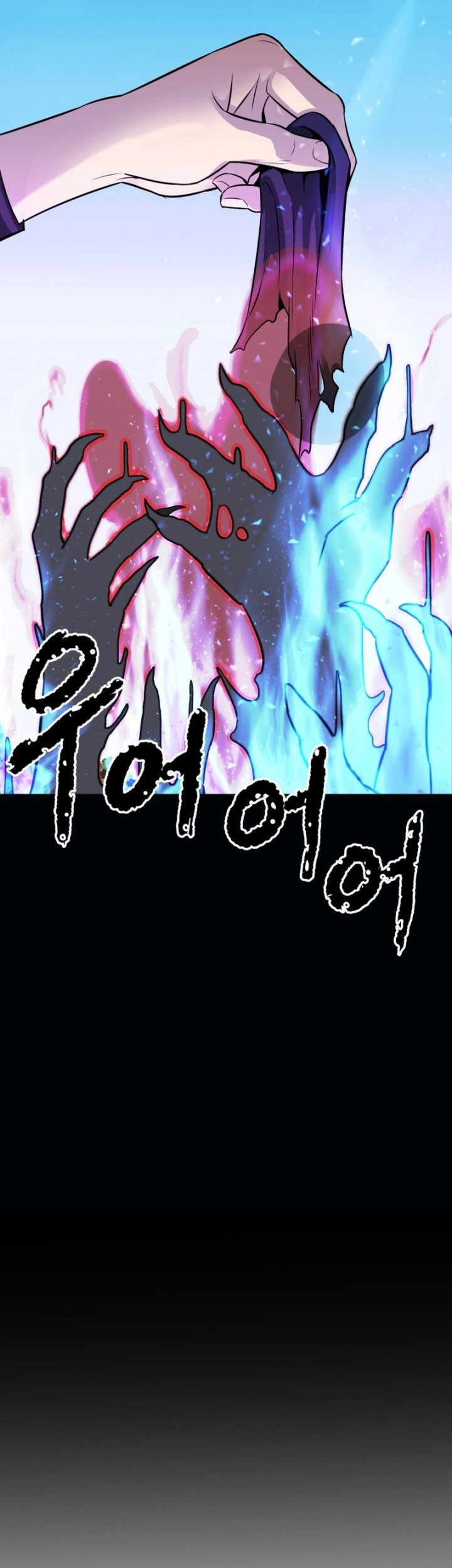 Han Dae Sung Returned From Hell Chapter 08 Gambar 42