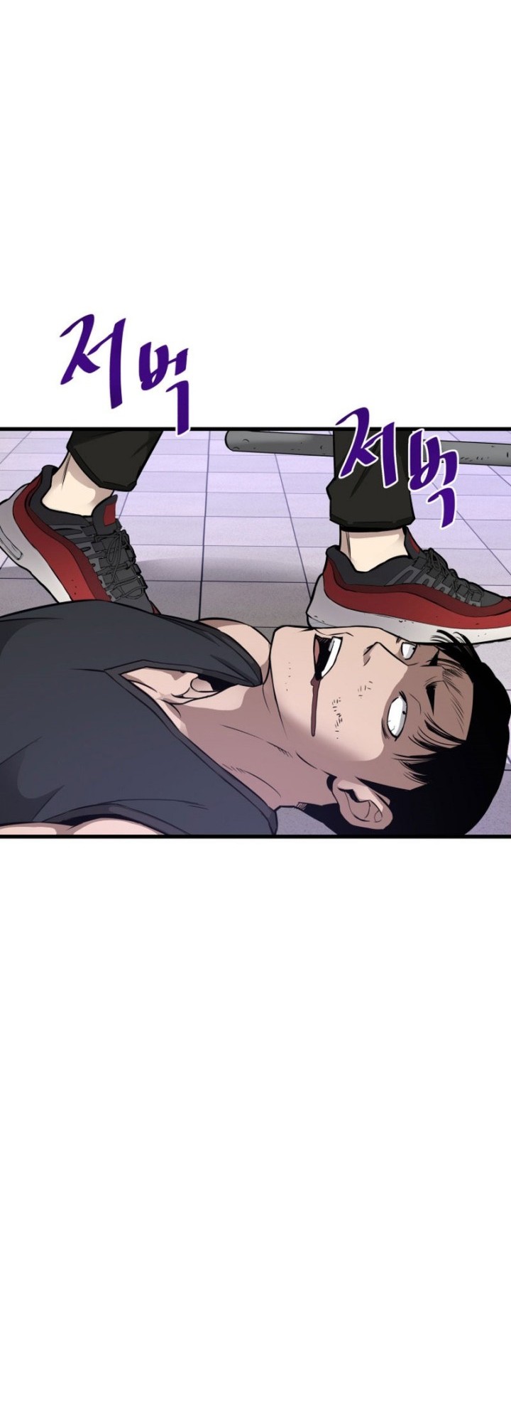 Han Dae Sung Returned From Hell Chapter 08 Gambar 67