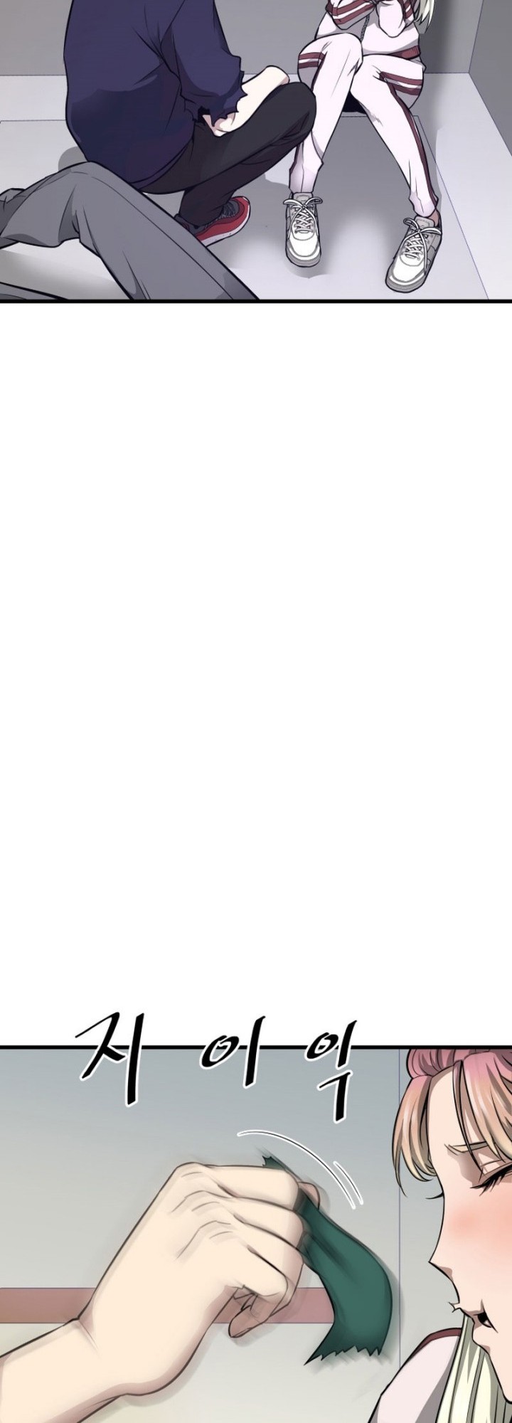 Han Dae Sung Returned From Hell Chapter 08 Gambar 69