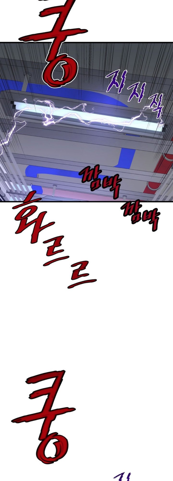 Han Dae Sung Returned From Hell Chapter 08 Gambar 65