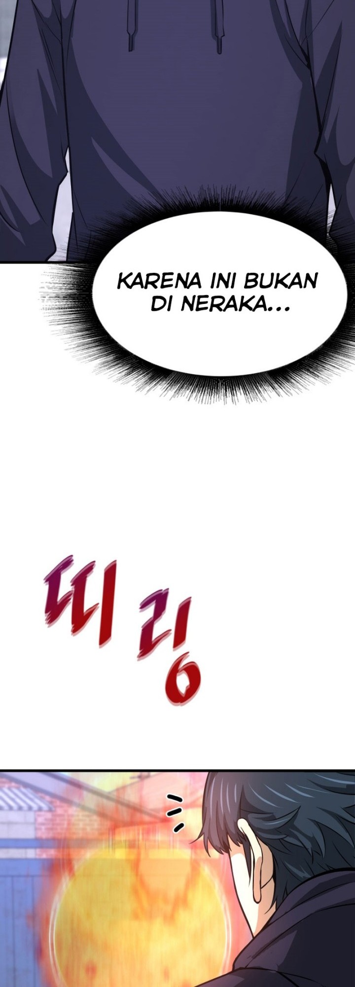 Han Dae Sung Returned From Hell Chapter 08 Gambar 11