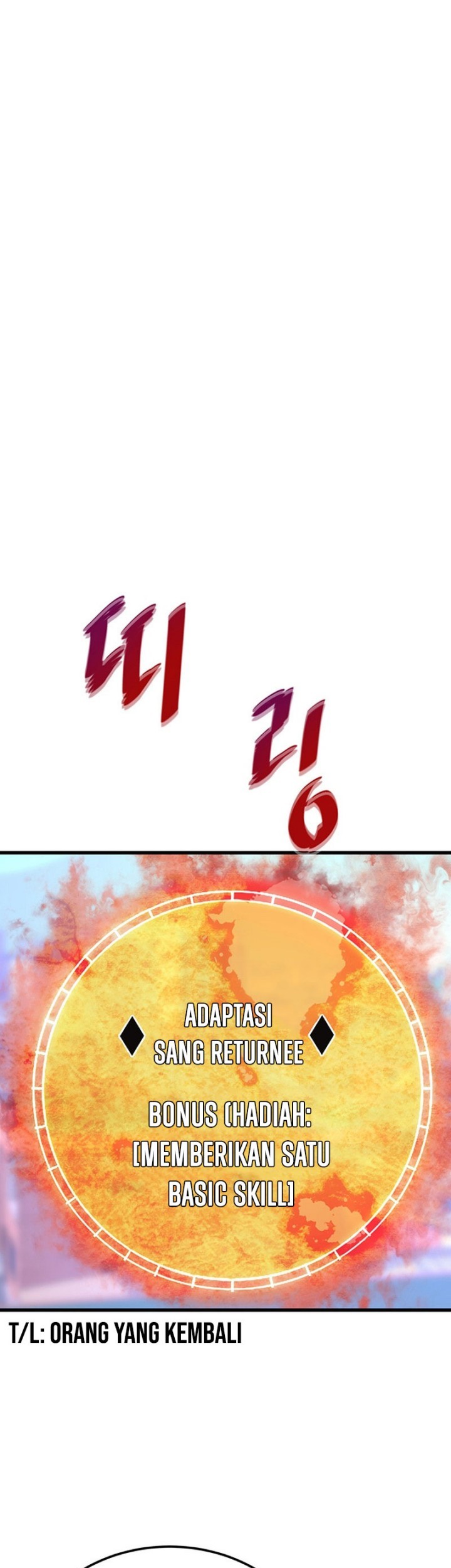 Han Dae Sung Returned From Hell Chapter 08 Gambar 16