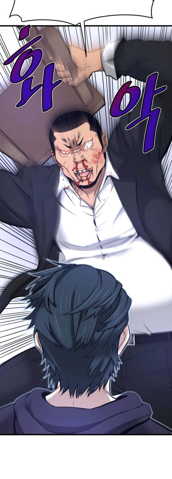 Han Dae Sung Returned From Hell Chapter 07 Gambar 27