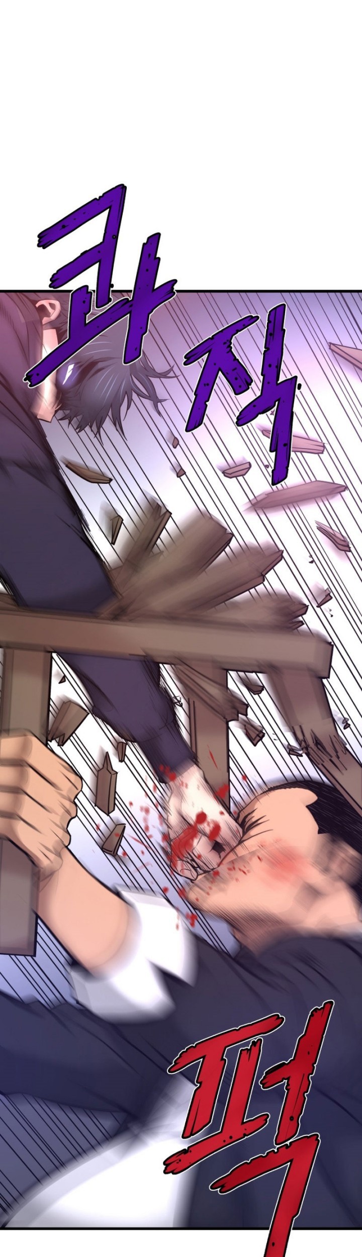 Han Dae Sung Returned From Hell Chapter 07 Gambar 34