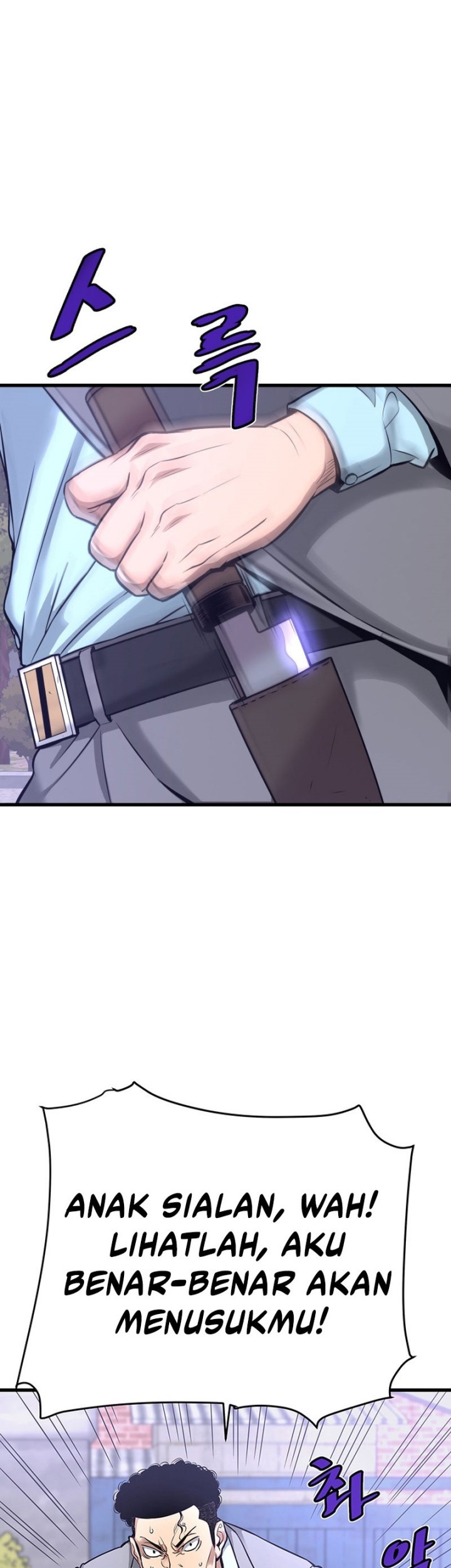 Han Dae Sung Returned From Hell Chapter 07 Gambar 36