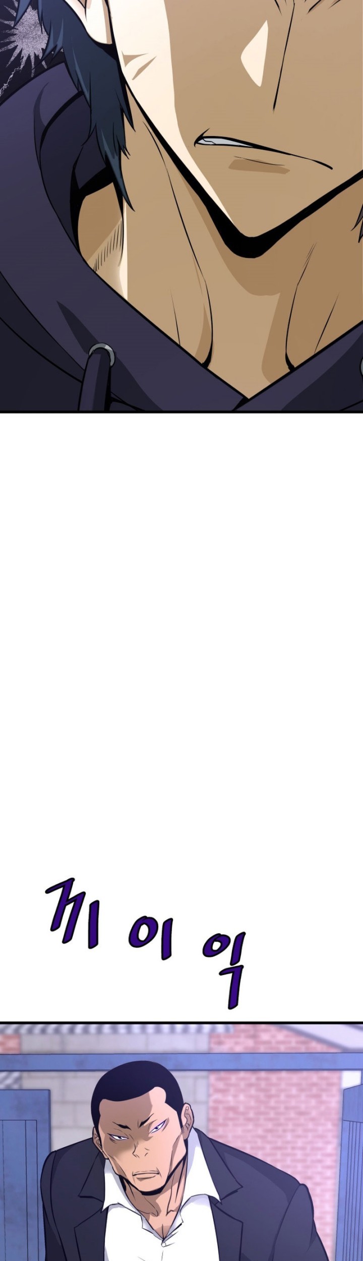 Han Dae Sung Returned From Hell Chapter 07 Gambar 18