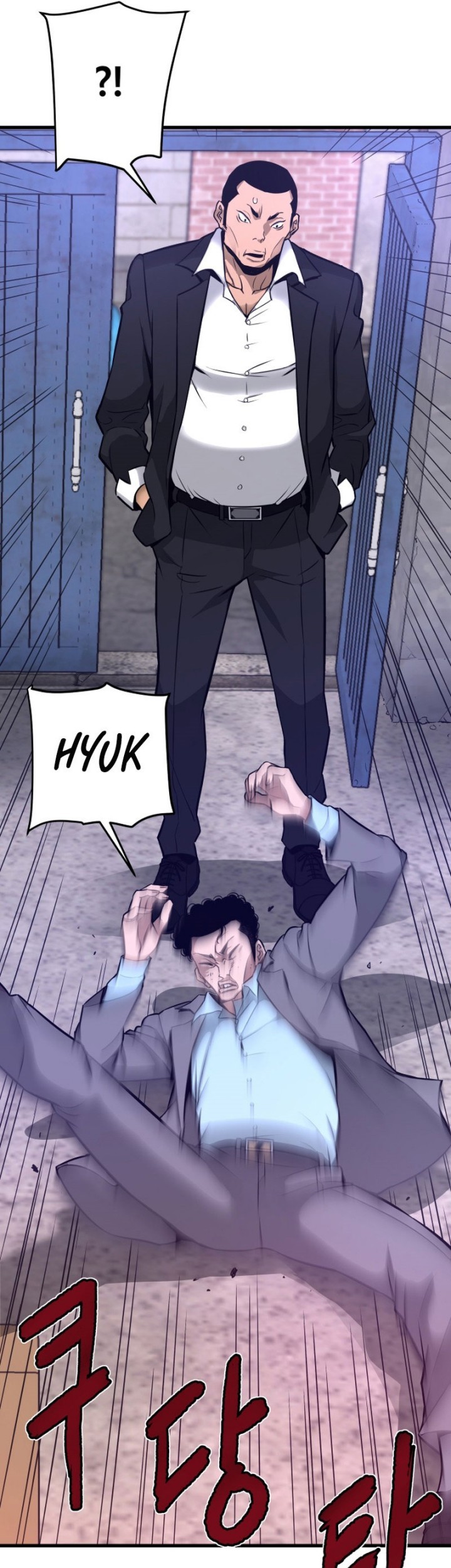 Han Dae Sung Returned From Hell Chapter 07 Gambar 20