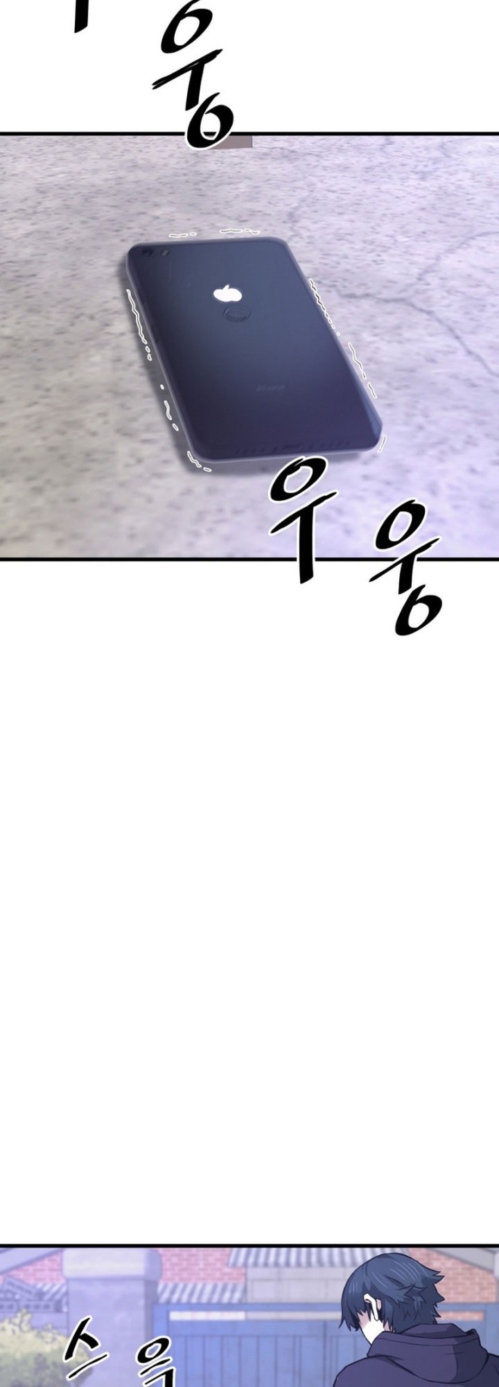 Han Dae Sung Returned From Hell Chapter 07 Gambar 65