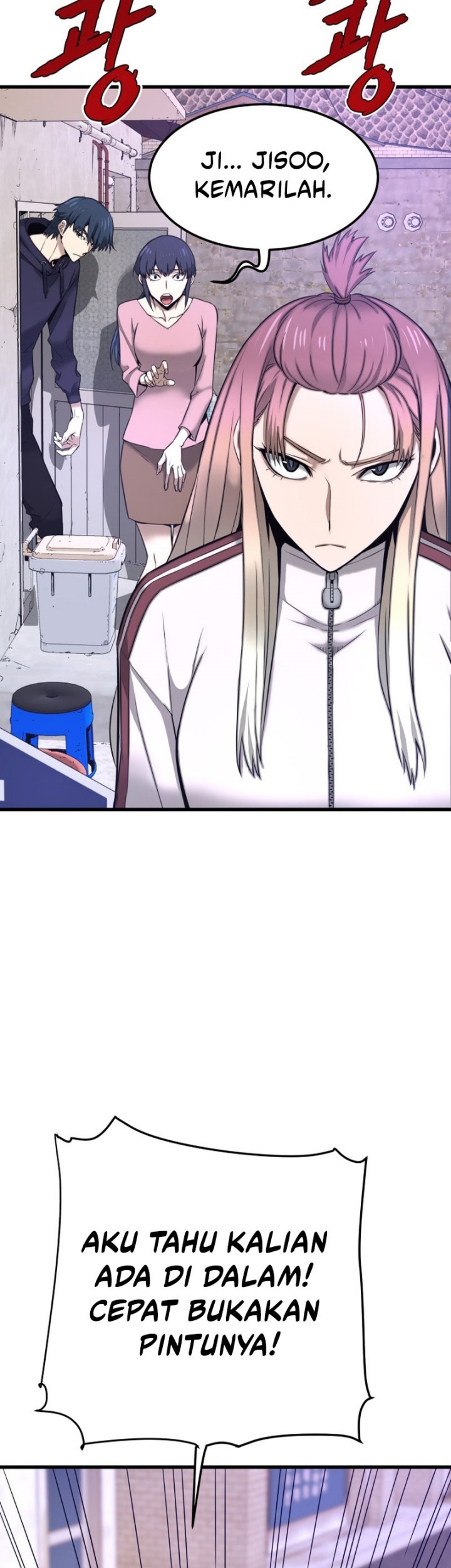 Han Dae Sung Returned From Hell Chapter 07 Gambar 4