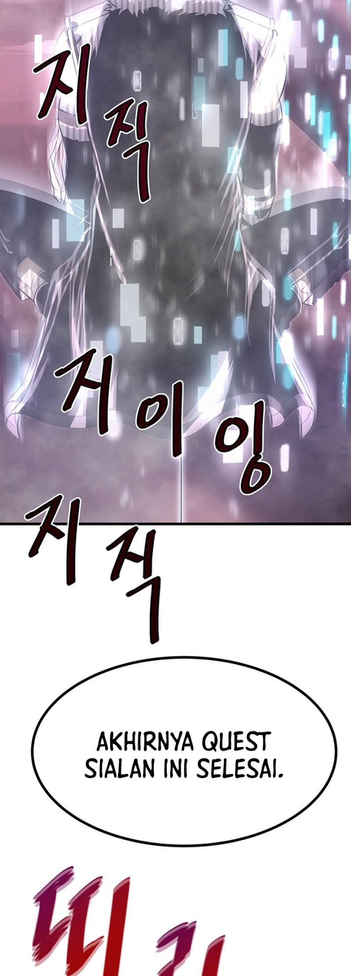 Han Dae Sung Returned From Hell Chapter 06 Gambar 27