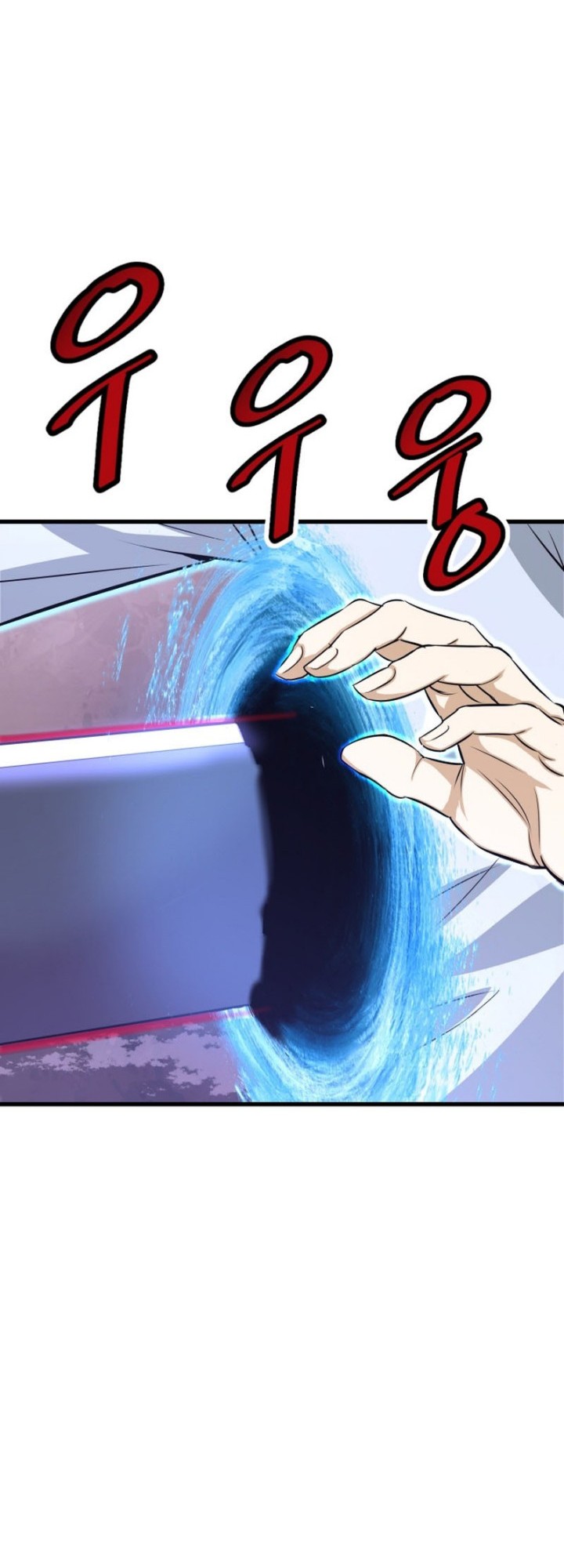 Han Dae Sung Returned From Hell Chapter 06 Gambar 23