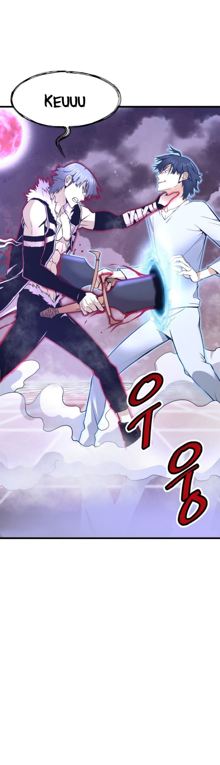 Han Dae Sung Returned From Hell Chapter 06 Gambar 24