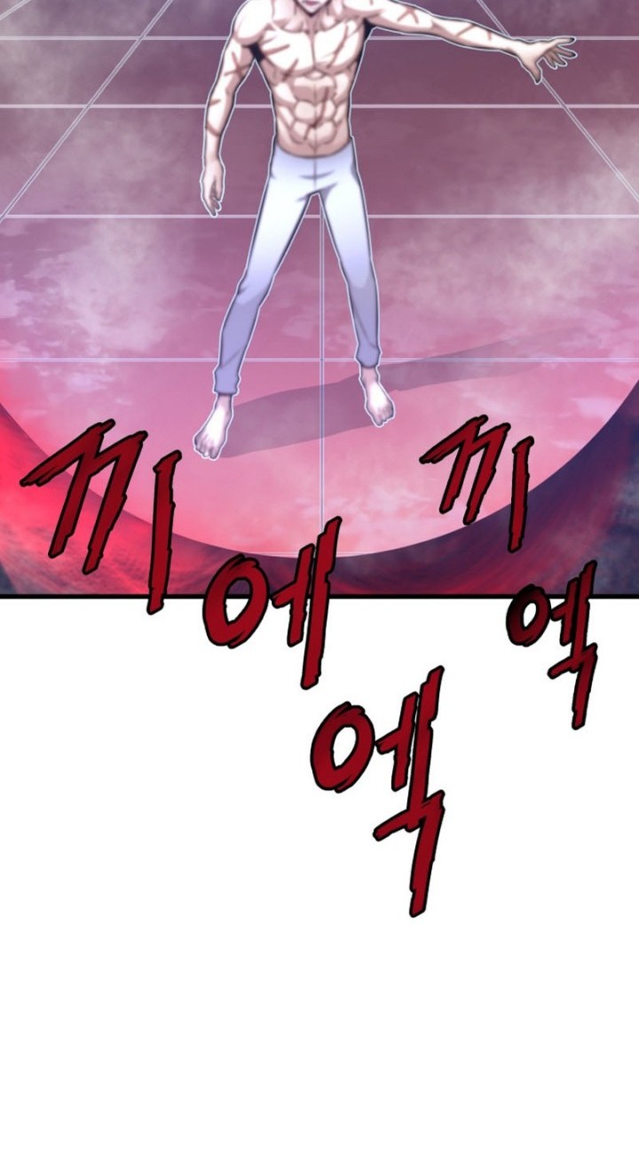 Han Dae Sung Returned From Hell Chapter 06 Gambar 43