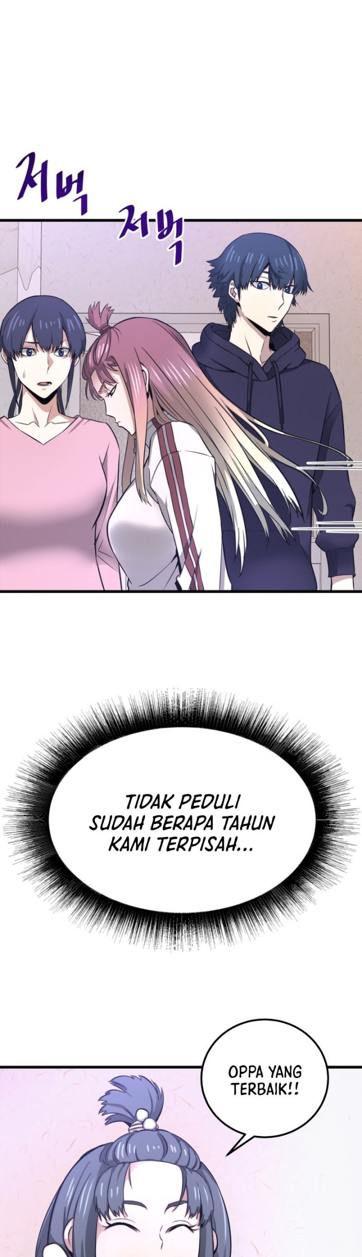 Han Dae Sung Returned From Hell Chapter 06 Gambar 74