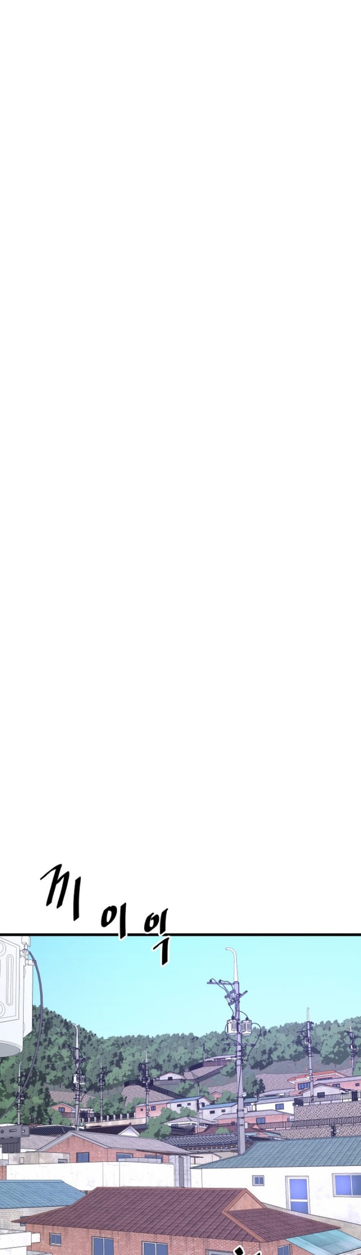 Han Dae Sung Returned From Hell Chapter 06 Gambar 62