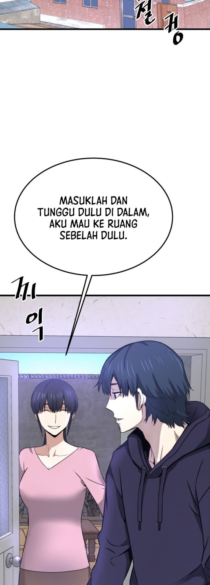 Han Dae Sung Returned From Hell Chapter 06 Gambar 63