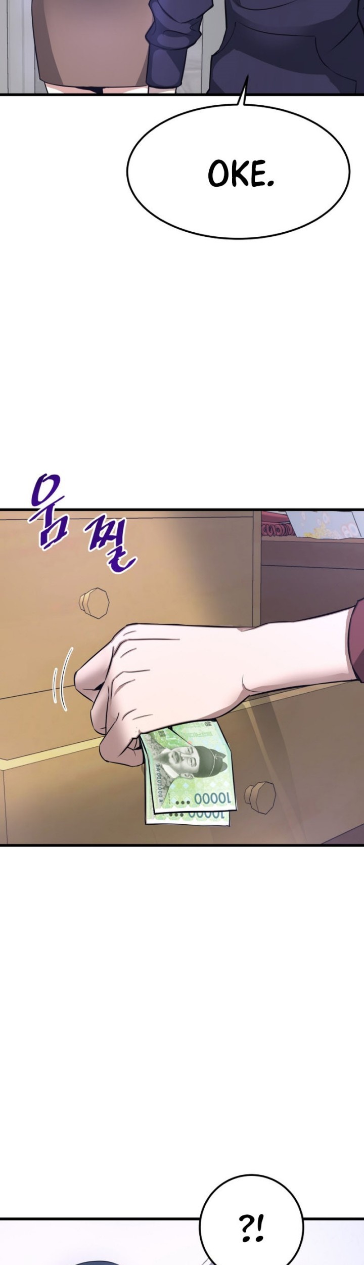 Han Dae Sung Returned From Hell Chapter 06 Gambar 64