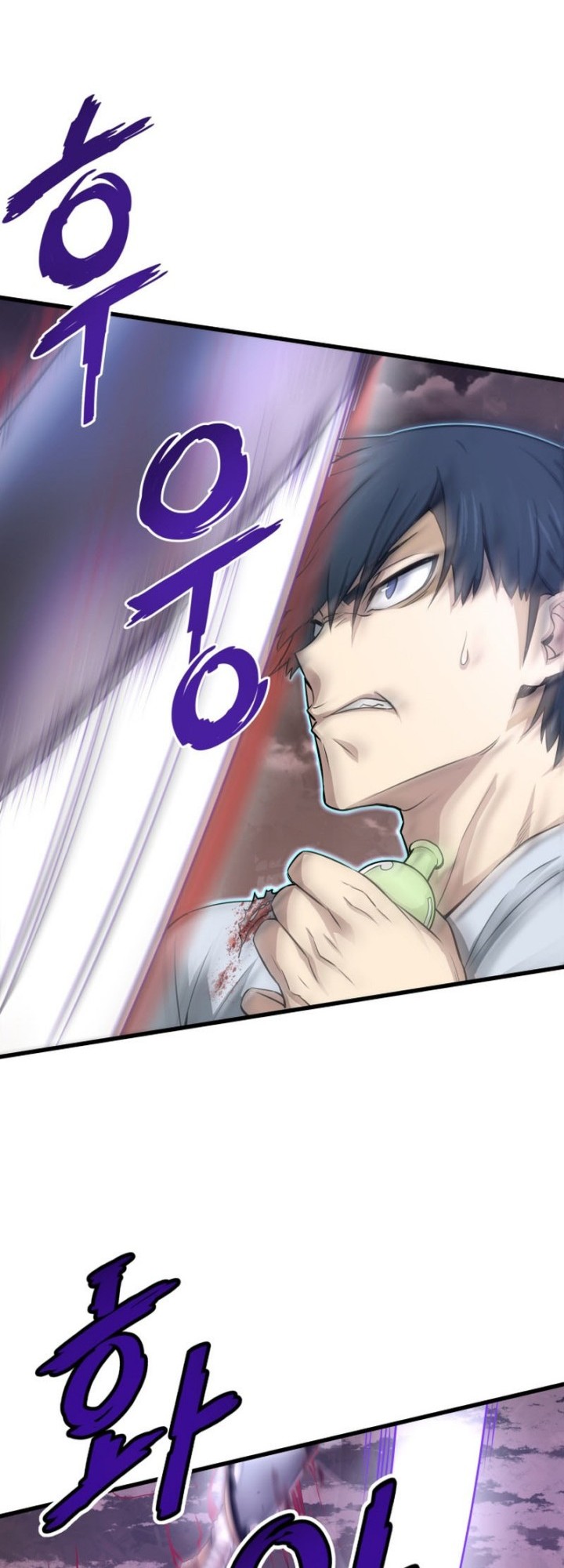 Han Dae Sung Returned From Hell Chapter 06 Gambar 5