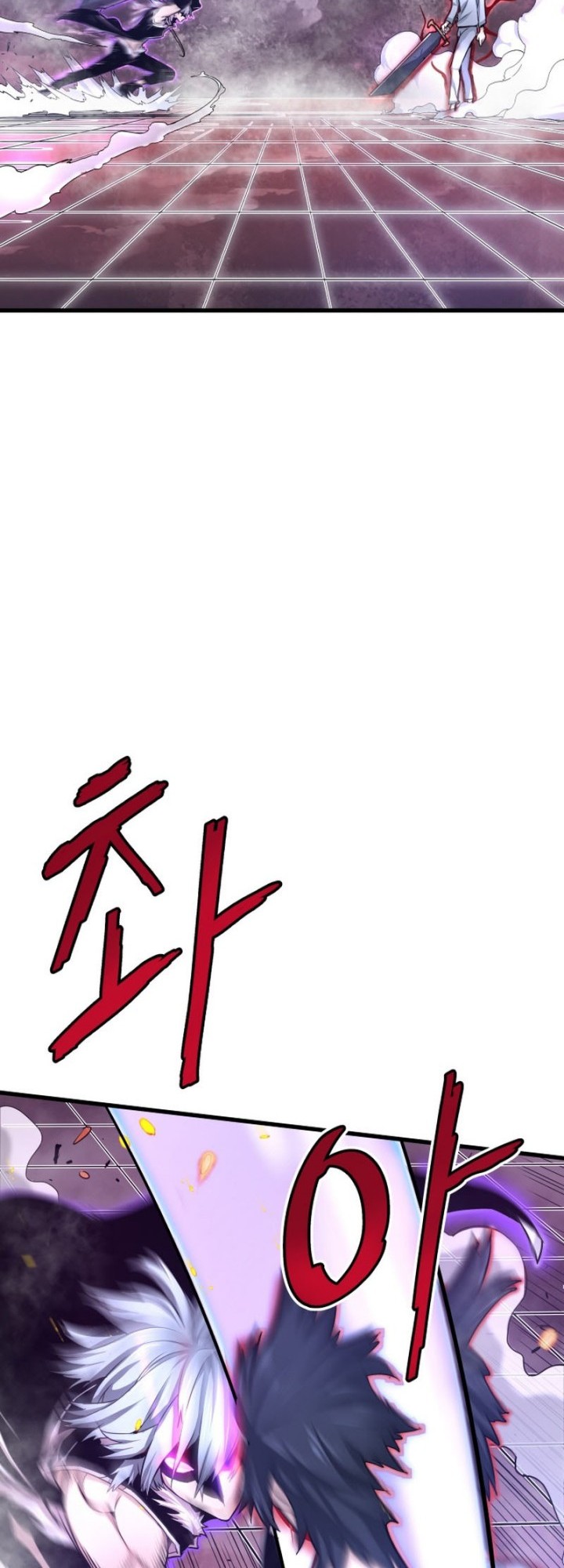 Han Dae Sung Returned From Hell Chapter 05 Gambar 29